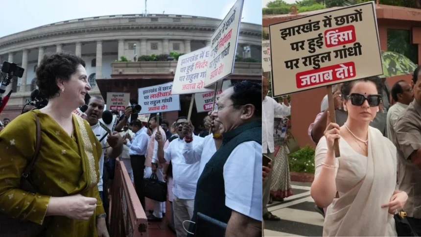 Priyanka Gandhi Protest News