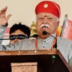 मुंबई में Gen Z युवाओं से संवाद करते RSS प्रमुख मोहन भागवत