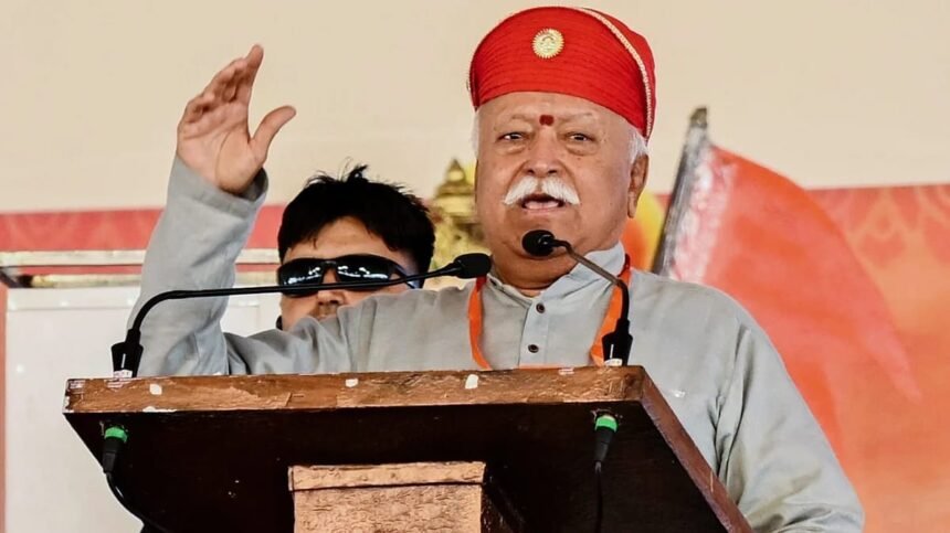 मुंबई में Gen Z युवाओं से संवाद करते RSS प्रमुख मोहन भागवत