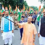 har ghar tiranga