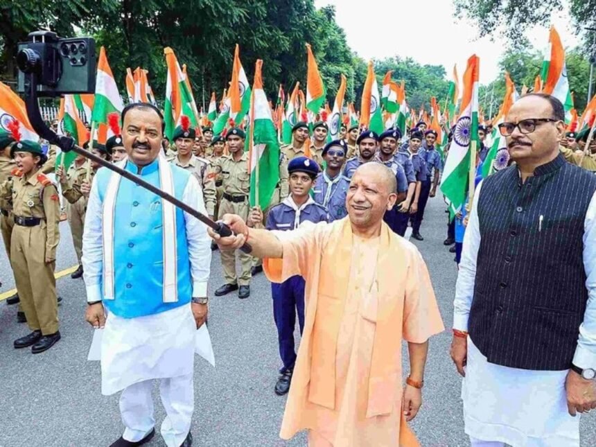 har ghar tiranga
