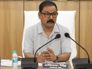 WhatsApp Image 2026 08 11 at 14.09.29