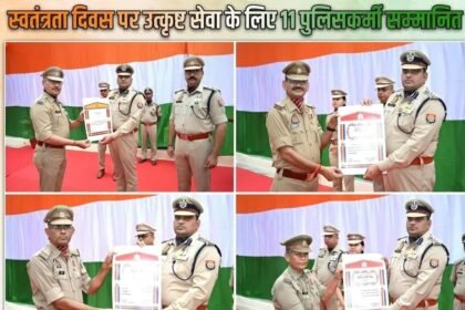 80वें स्वतंत्रता दिवस पर बरेली पुलिस के उत्कृष्ट सेवाएं देने वाले अधिकारियों और कर्मचारियों को सम्मानित किया गया।