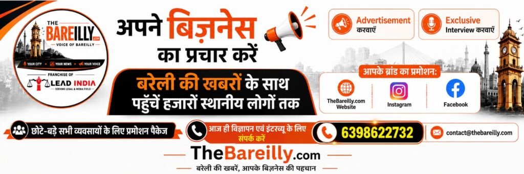 WhatsApp Image 2026 08 18 at 12.05.23