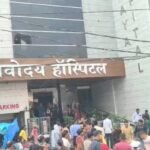 WhatsApp Image 2026 08 29 at 12.23.03