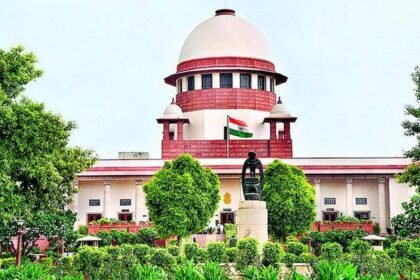 Supreme court