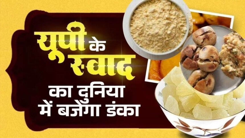 WhatsApp Image 2026 09 26 at 19.03.58