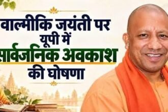 WhatsApp Image 2026 10 25 at 20.22.19