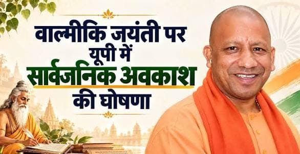 WhatsApp Image 2026 10 25 at 20.22.19